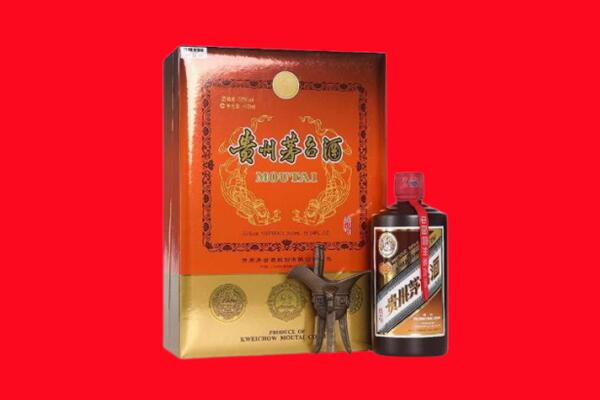安康市白河回收30年茅台酒.jpg